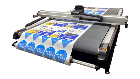 Планшетный режущий плоттер серии Файон KT1625 С2 1,6 x 2,5 м, 1800 мм/сек