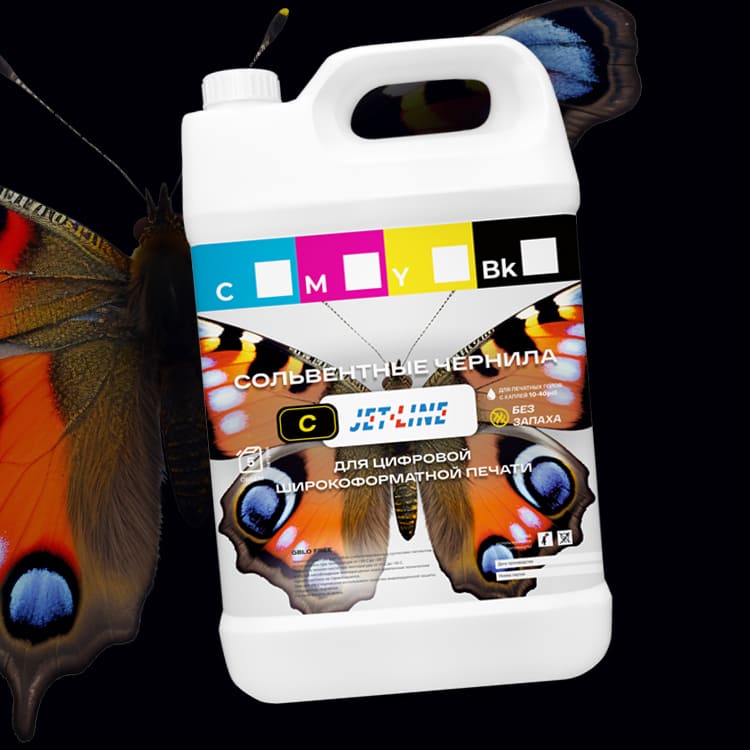 Промывочная жидкость для сольвентных чернила JET LINE C, 5 л