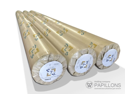 Светоблокирующий баннер литой блэкбэк DLS TX71645B 2,20 x 50 м