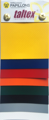 Тентовая ткань ПВХ Taltex HI 9003G белая, 630 г/м2, 2,5 x 65 м