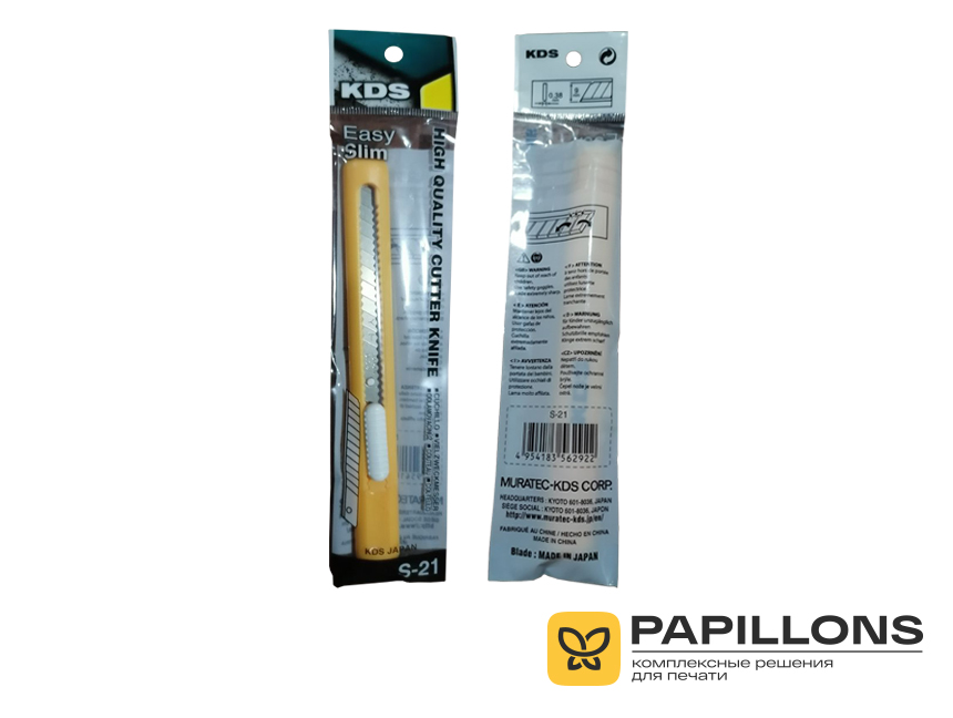 Нож простой тонкий, S-21